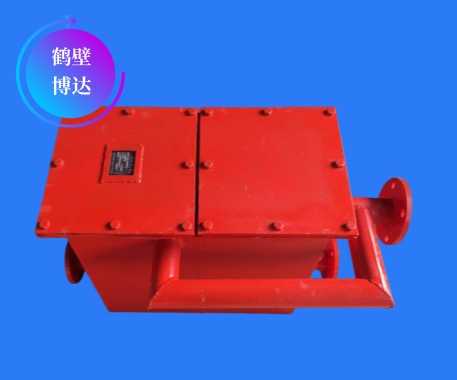 豫見LP型礦用負壓連續式排渣放水器它的產地在河南